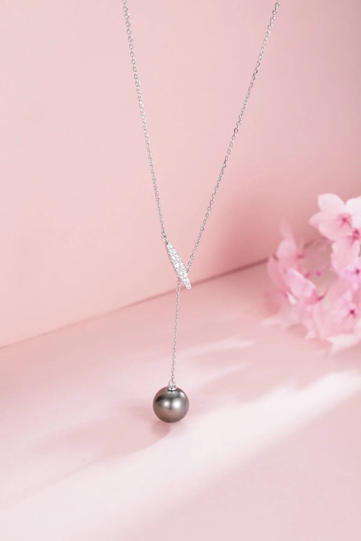 11-12mm Tahitian Pearl Y-Knot Necklace