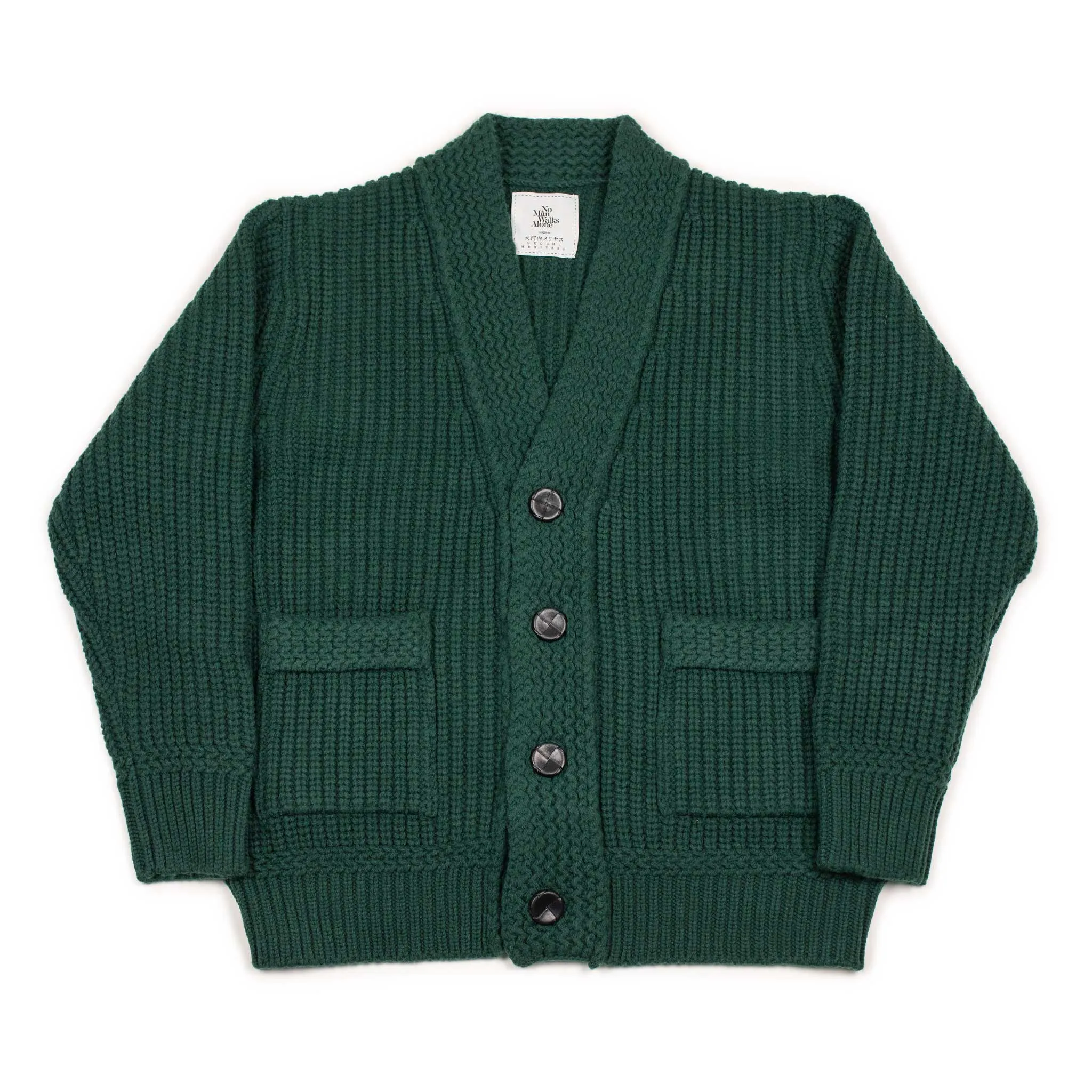Chunky ribbed cardigan in jade green French Merino wool (restock)